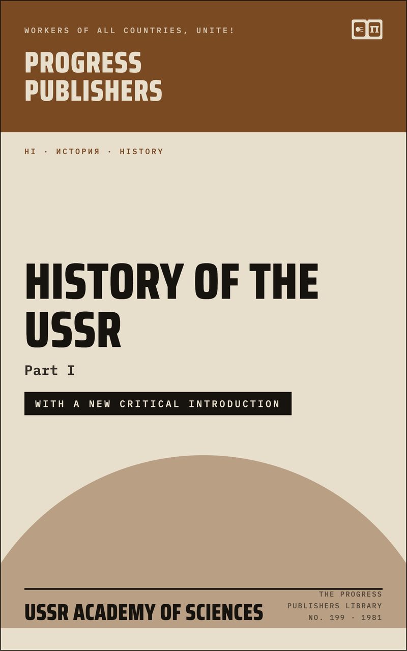 History of the USSR, Part I