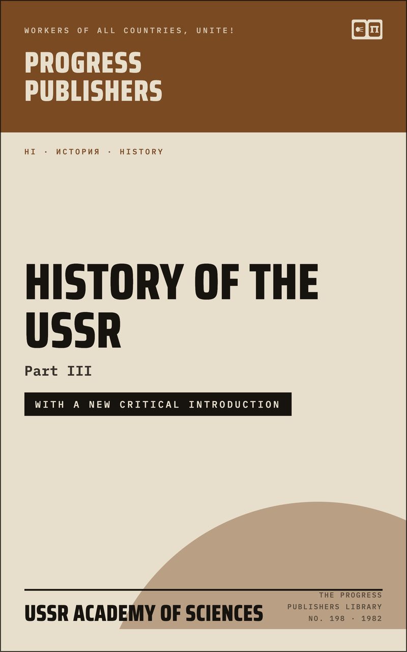 History of the USSR, Part III