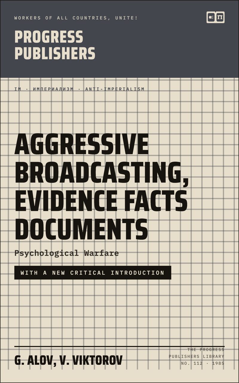 Aggressive Broadcasting, Evidence Facts Documents