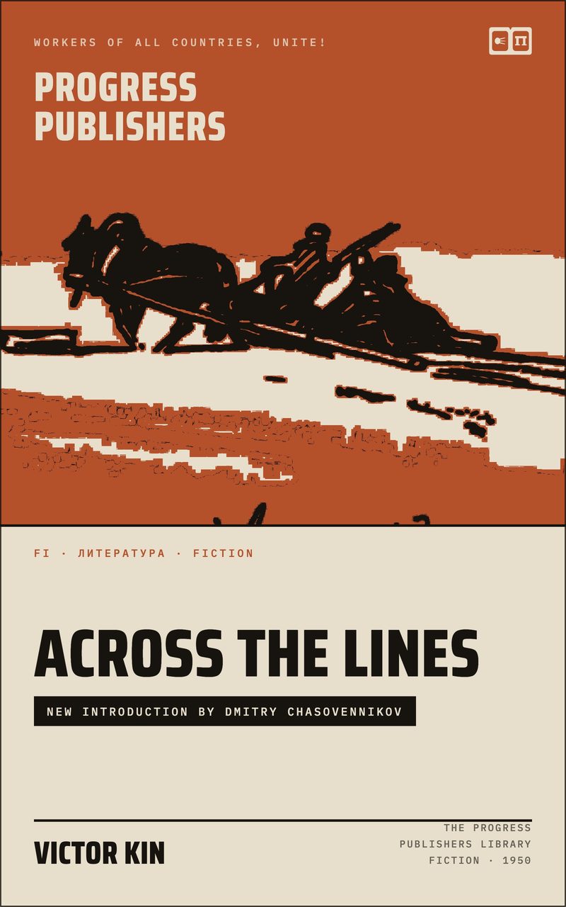 Across the Lines