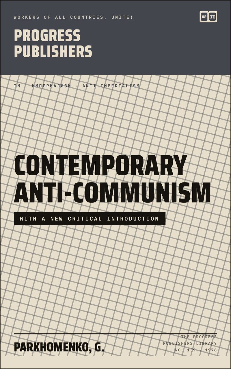 Contemporary Anti-Communism
