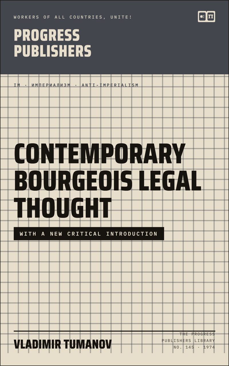 Contemporary Bourgeois Legal Thought