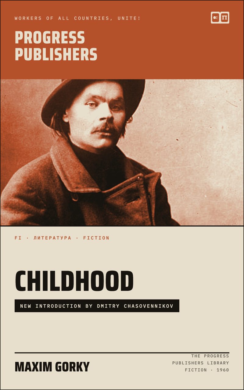 Childhood