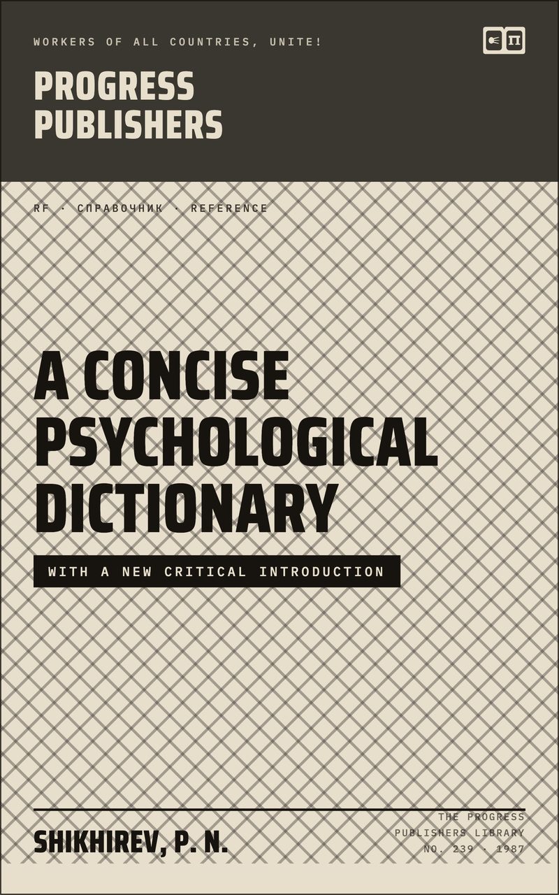 A Concise Psychological Dictionary