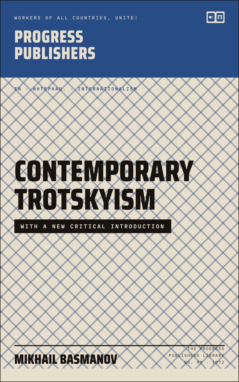 Contemporary Trotskyism