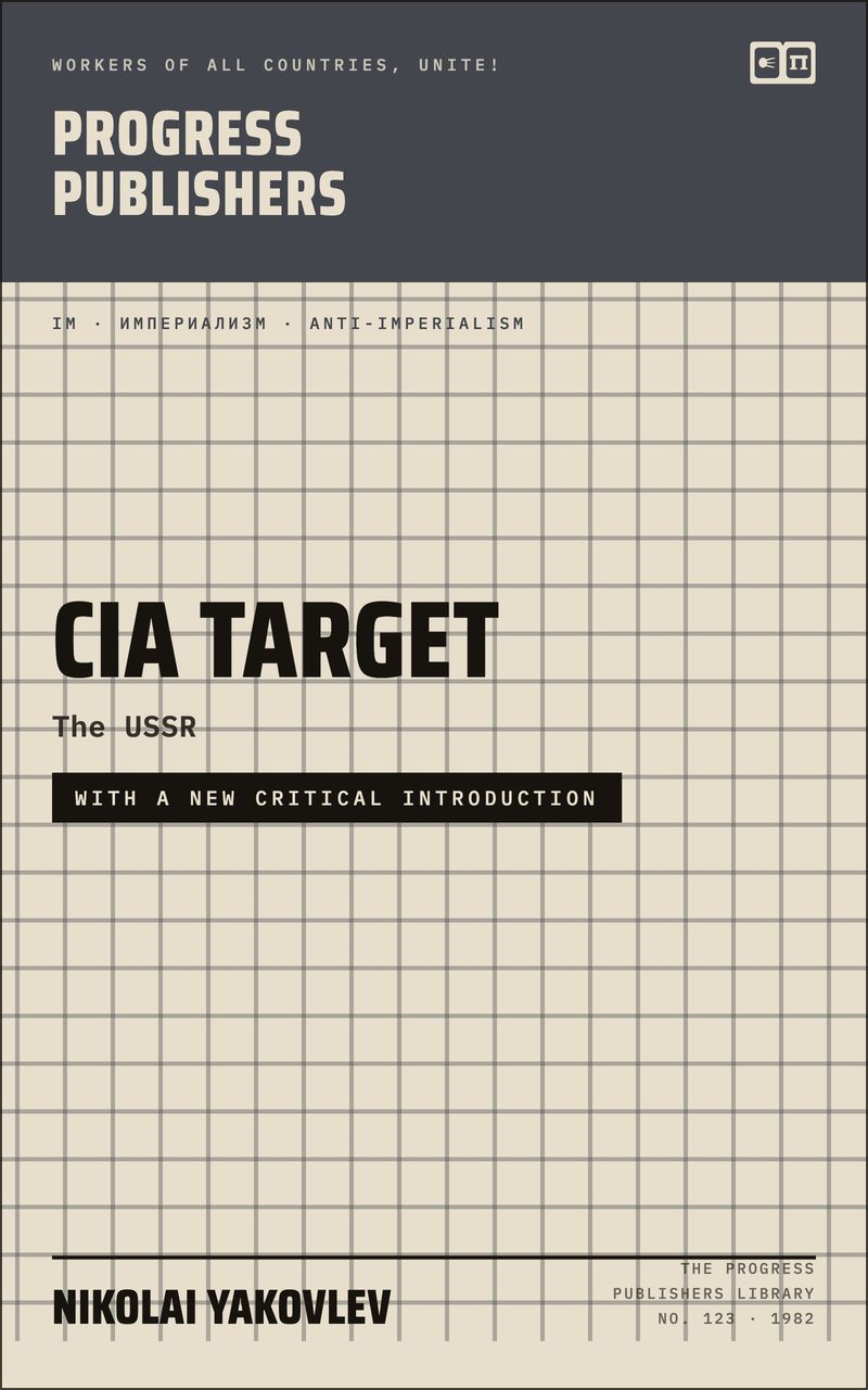 CIA Target: The USSR