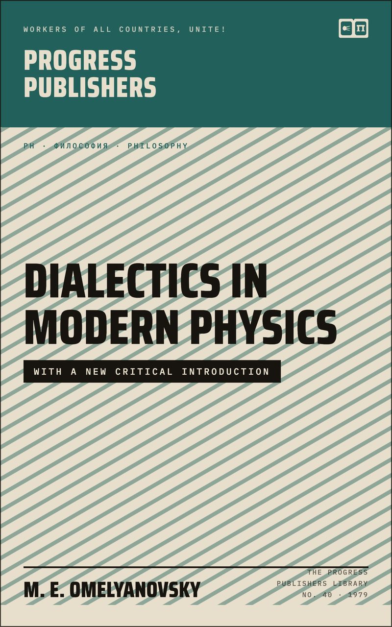 Dialectics in Modern Physics