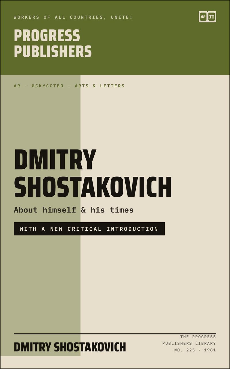 Dmitry Shostakovich
