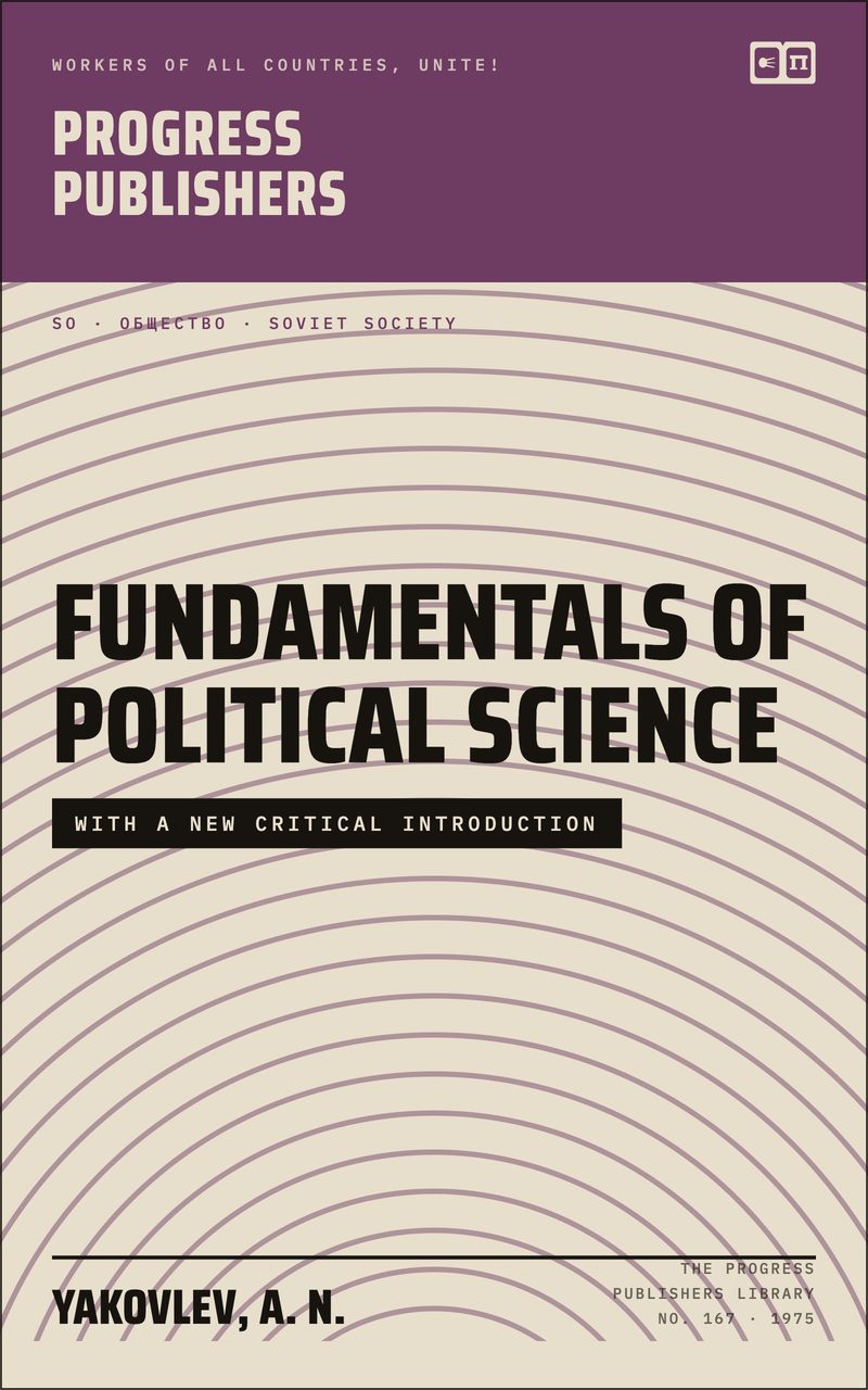 Fundamentals of Political Science