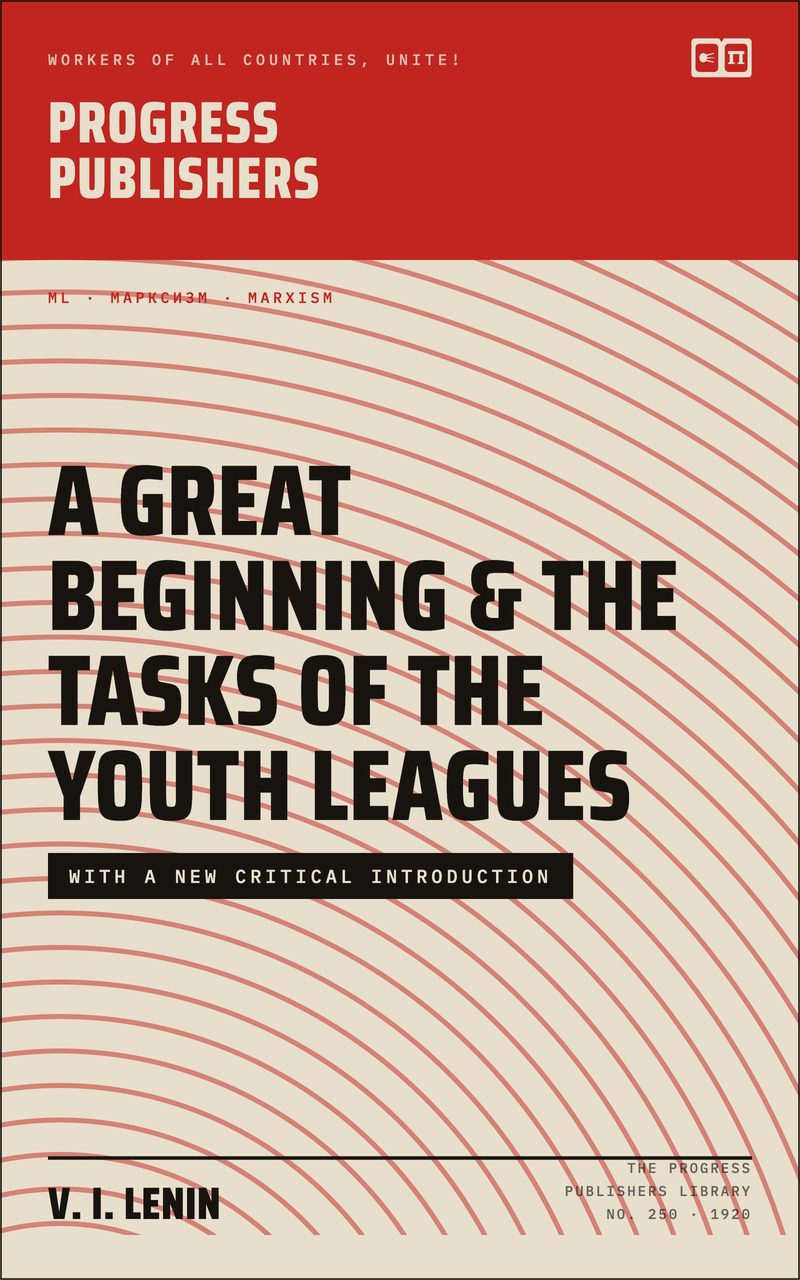 A Great Beginning & The Tasks of the Youth Leagues