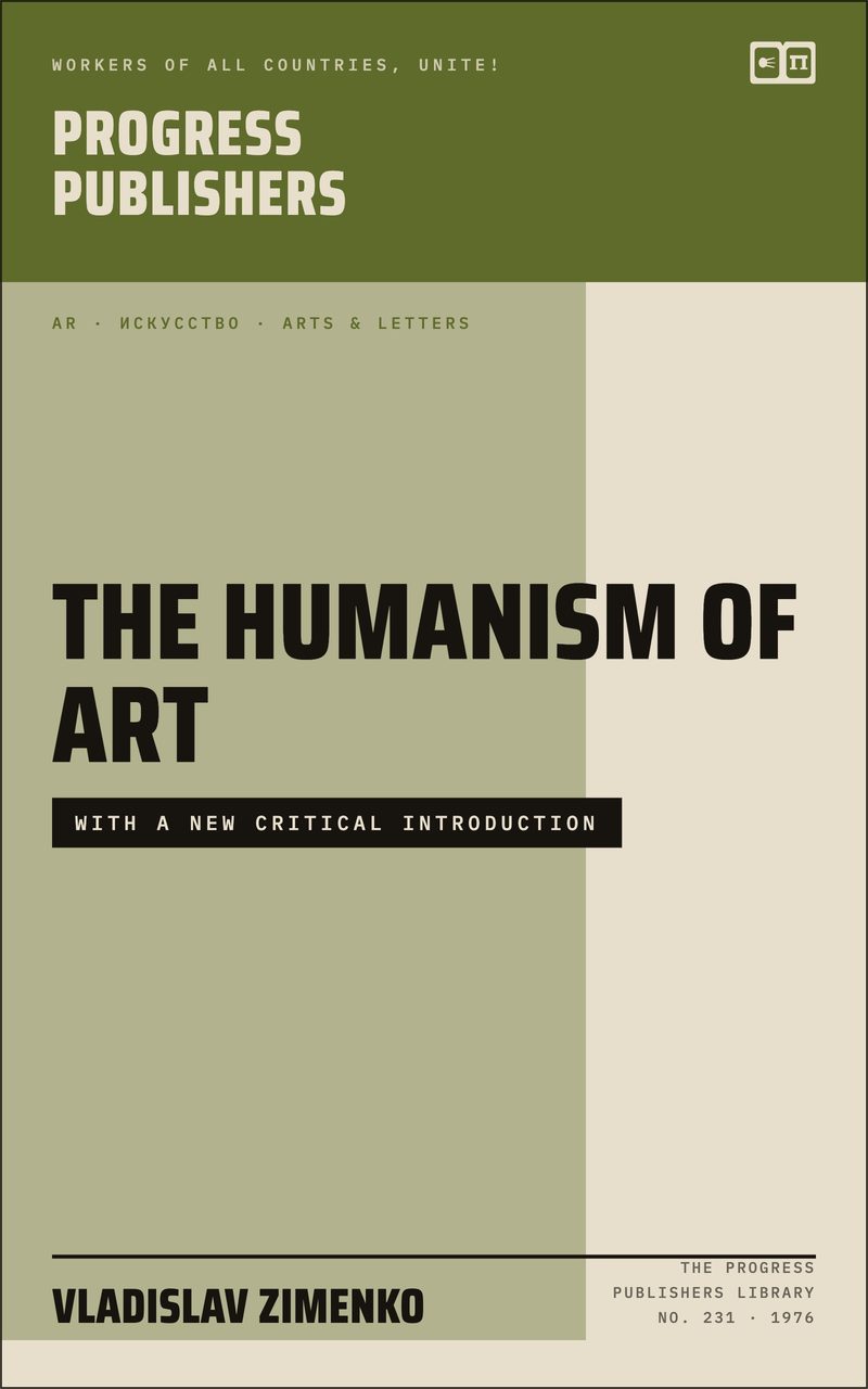 The Humanism of Art