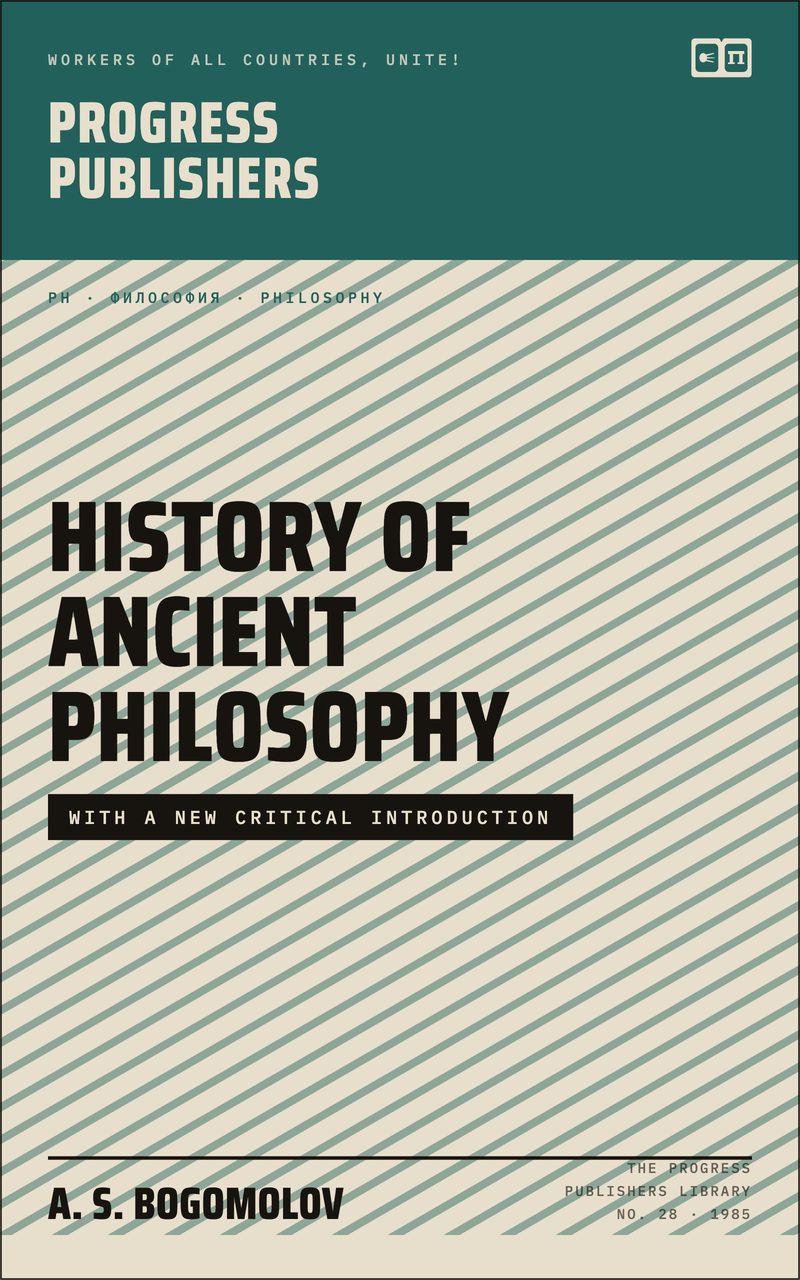 History of Ancient Philosophy