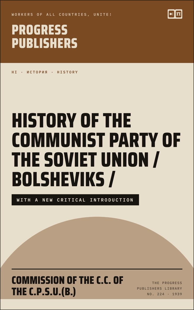 History of the Communist Party of the Soviet Union / Bolsheviks /