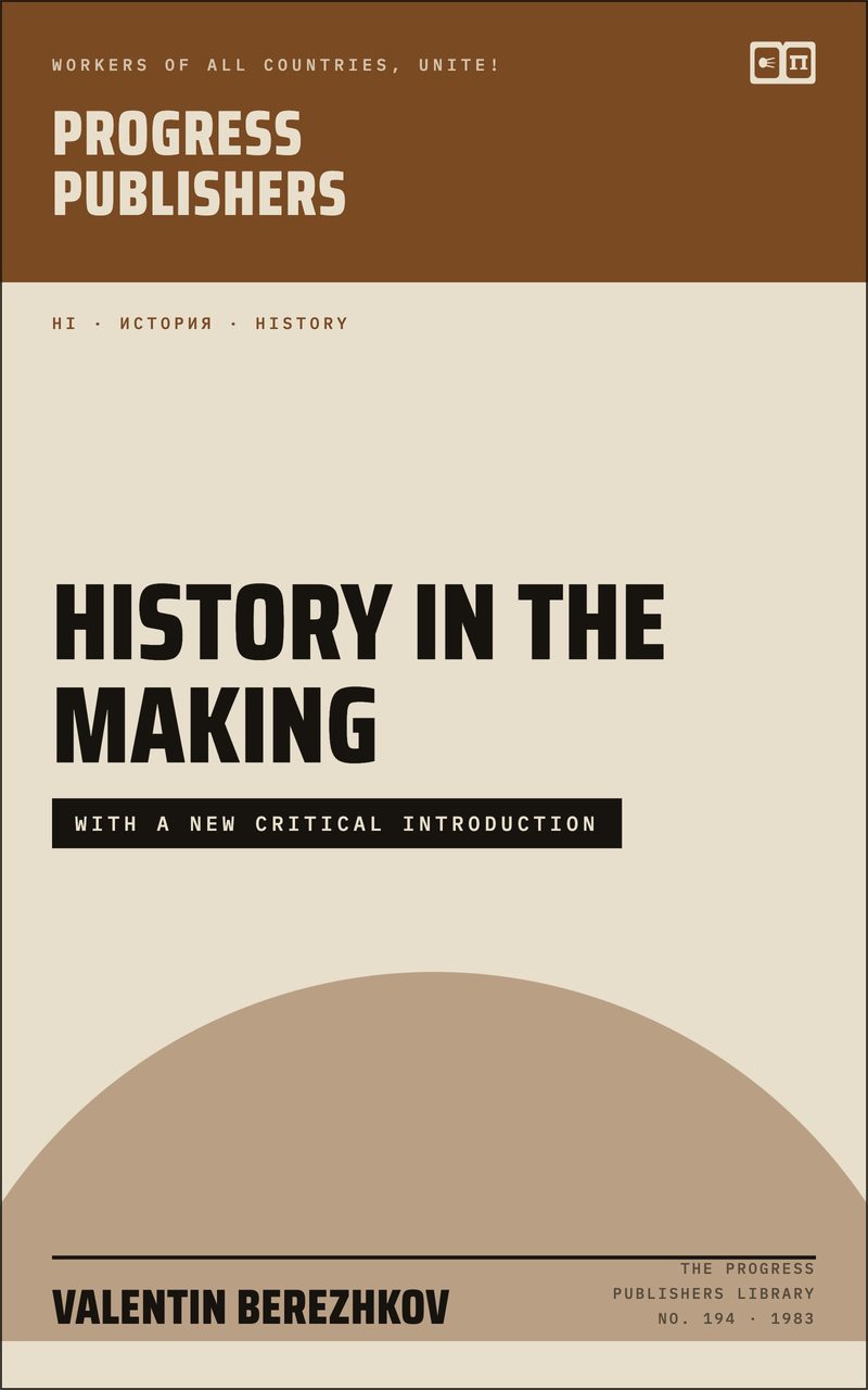 History in the Making