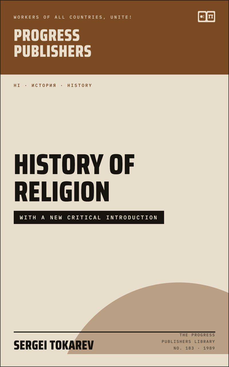 History of Religion