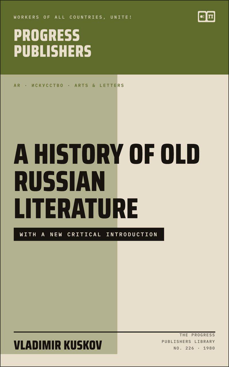 A History of Old Russian Literature