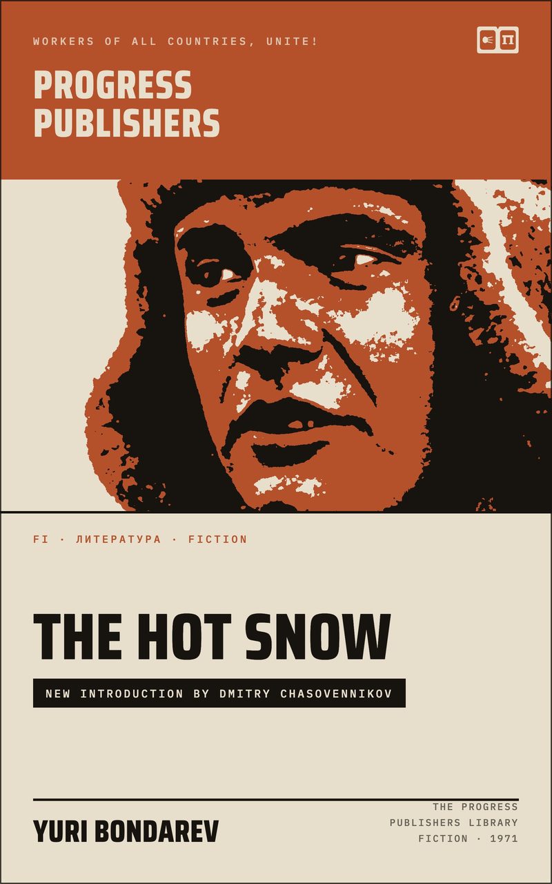 The Hot Snow