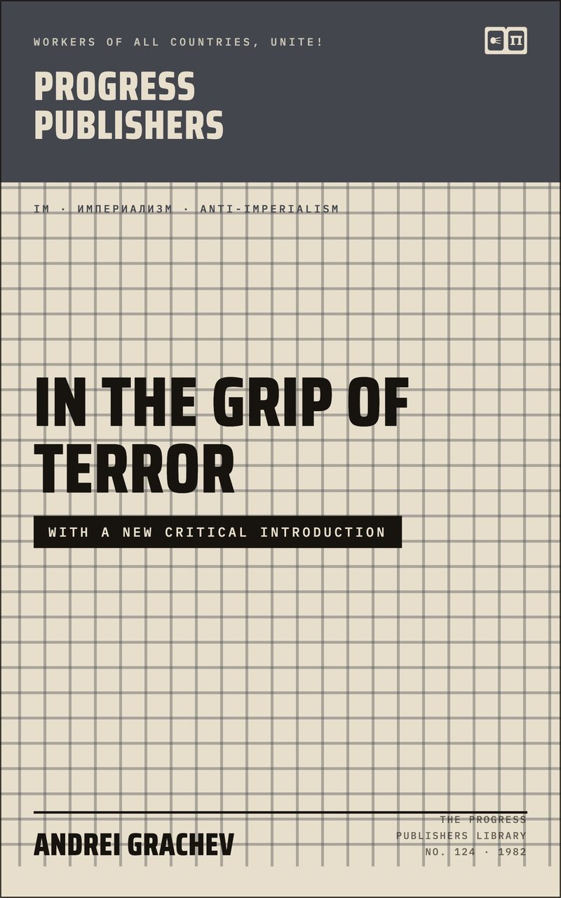 In the Grip of Terror