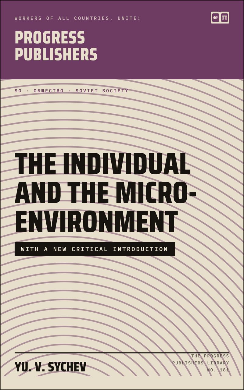 The Individual and the Micro Environment