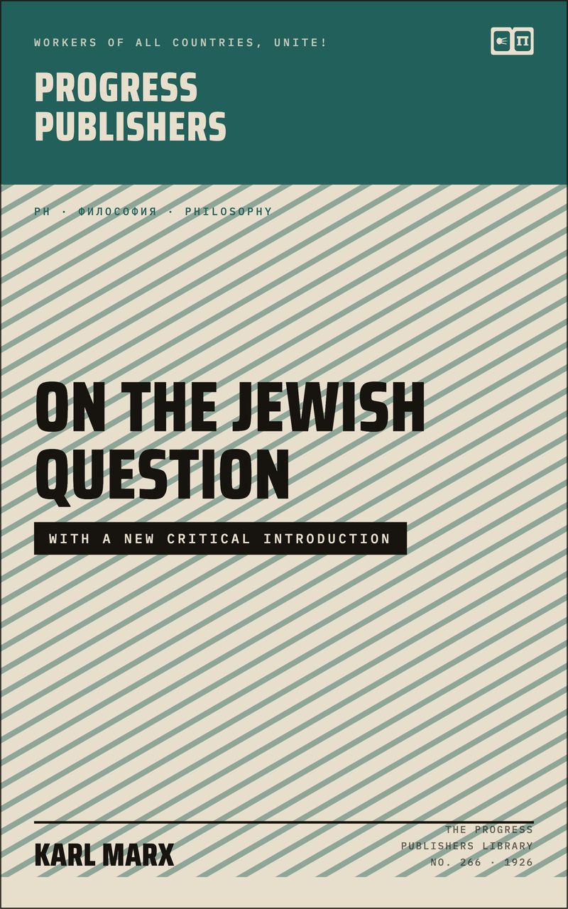 On the Jewish Question