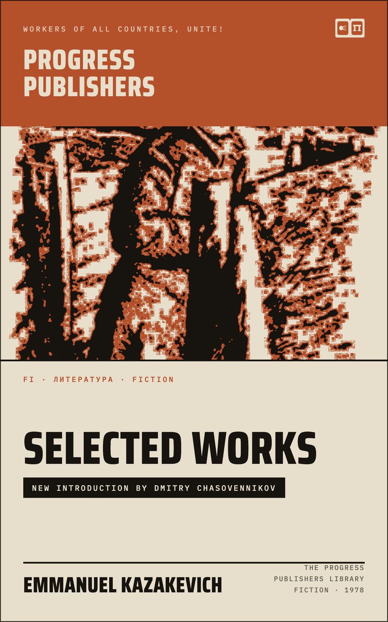 Selected Works