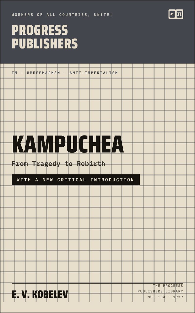 Kampuchea: From Tragedy to Rebirth
