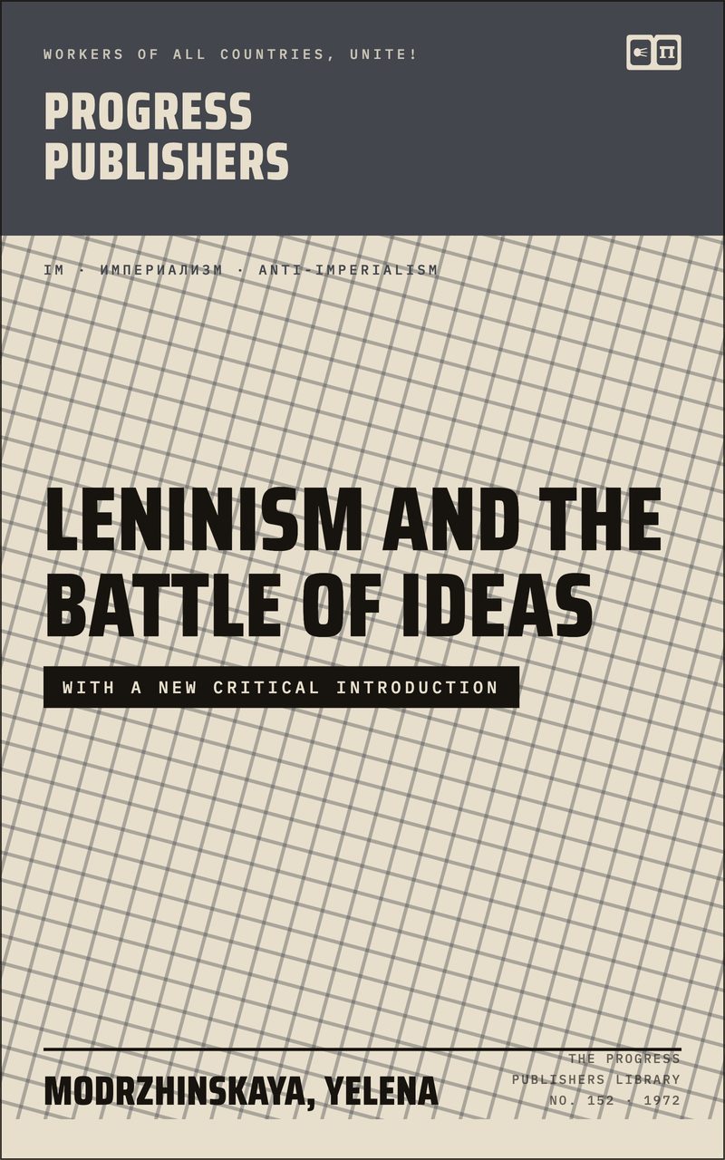 Leninism and the Battle of Ideas