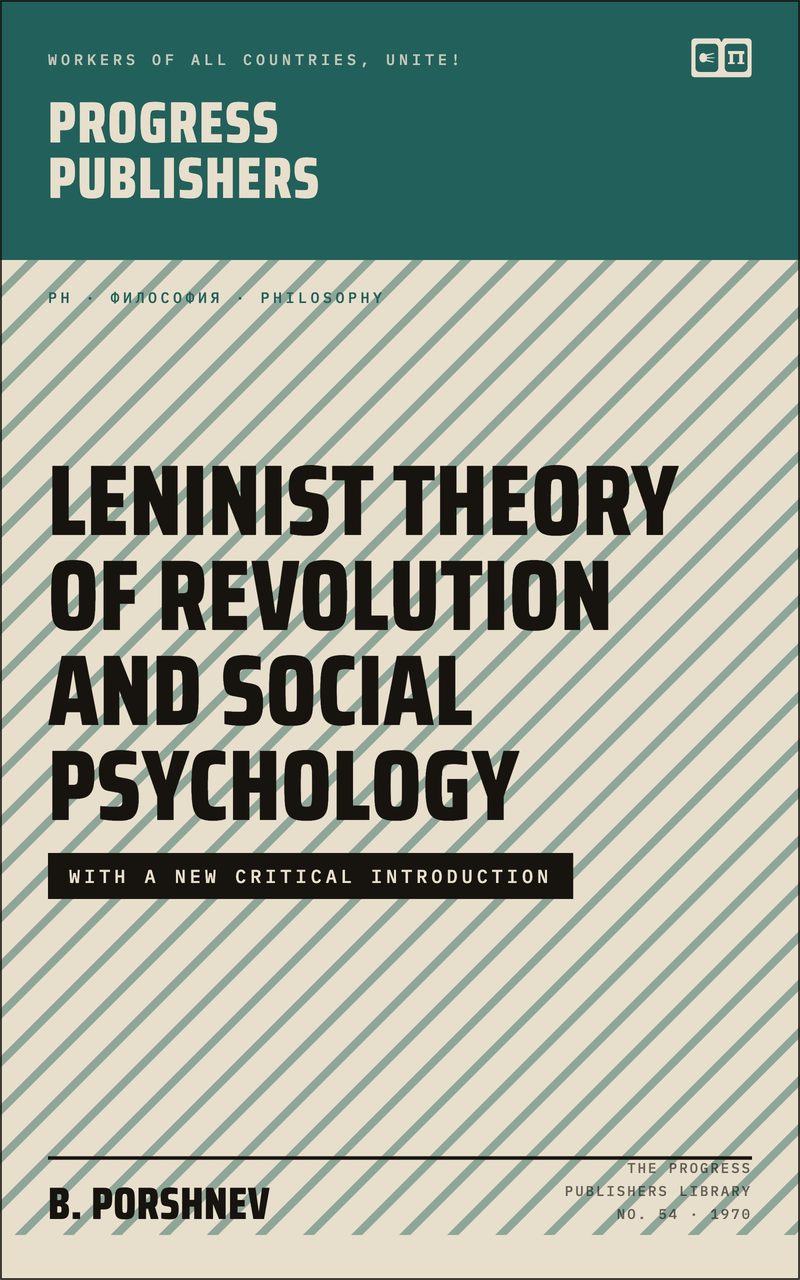 Leninist Theory of Revolution and Social Psychology