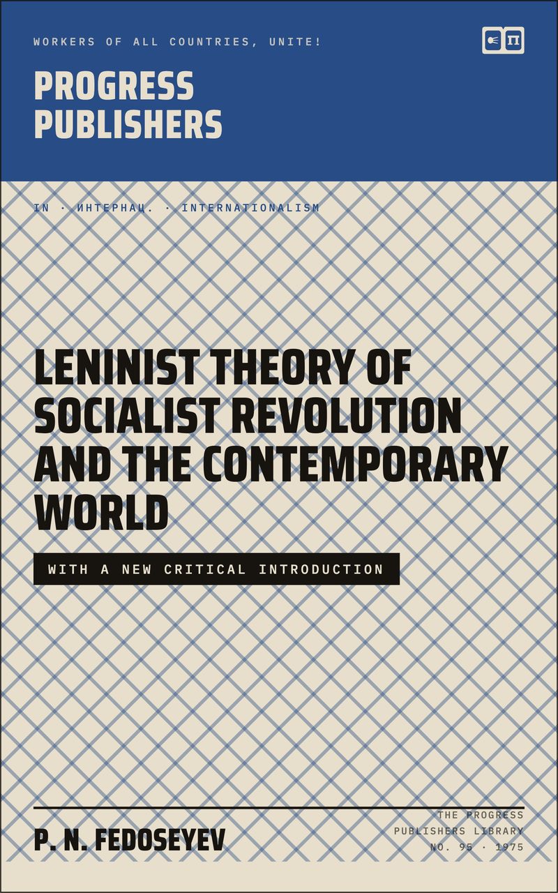 Leninist Theory of Socialist Revolution and the Contemporary World