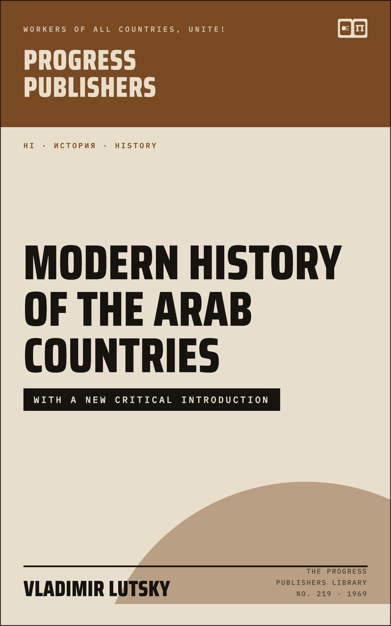 Modern History of the Arab Countries