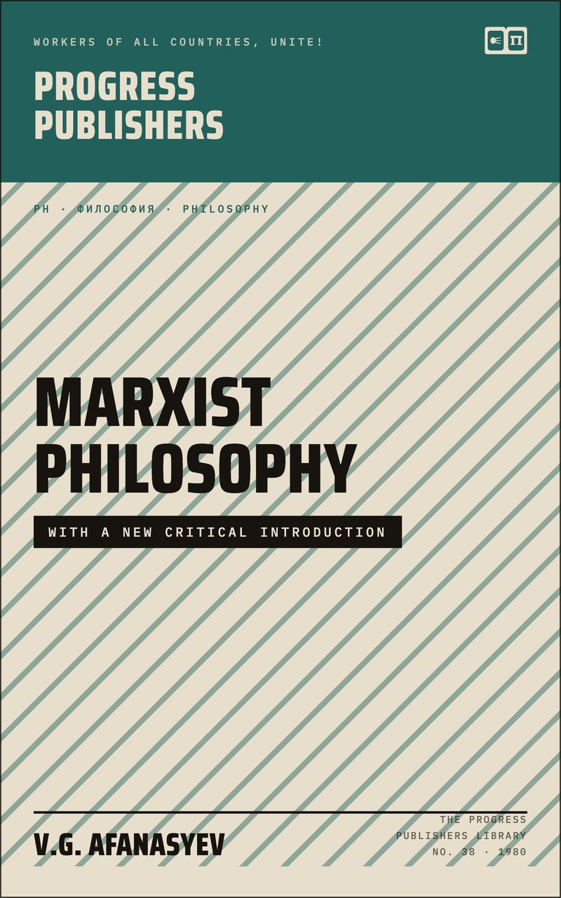 Marxist Philosophy