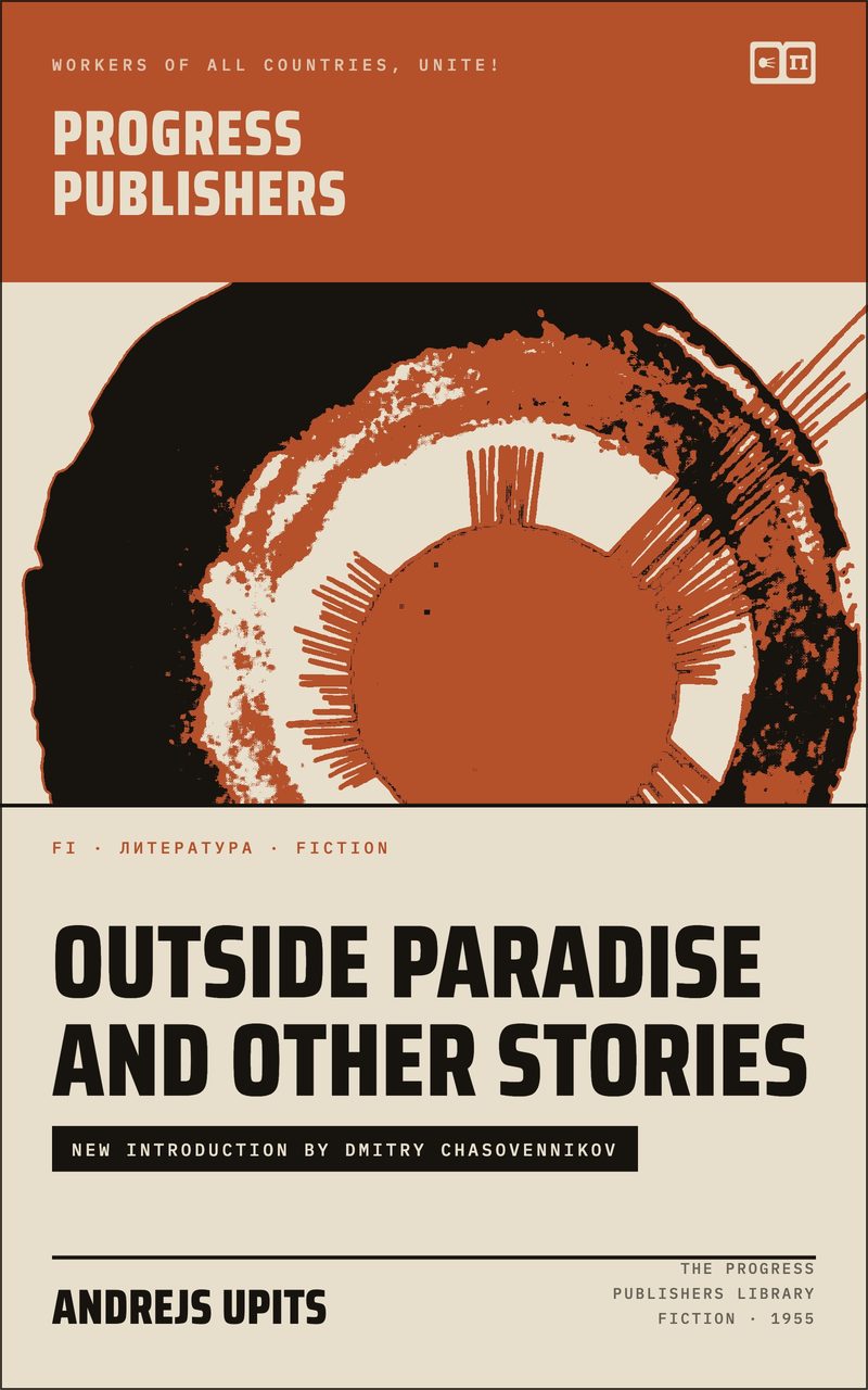 Outside Paradise and Other Stories