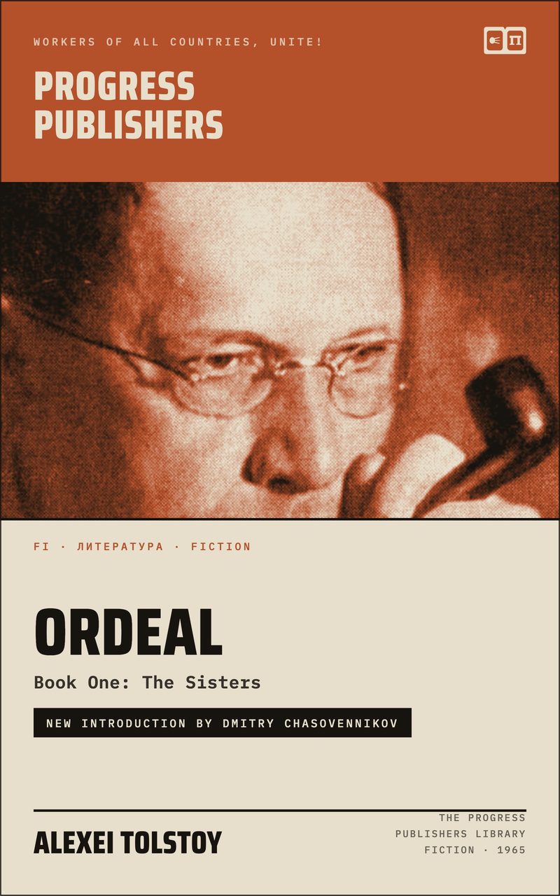 Ordeal, Book One