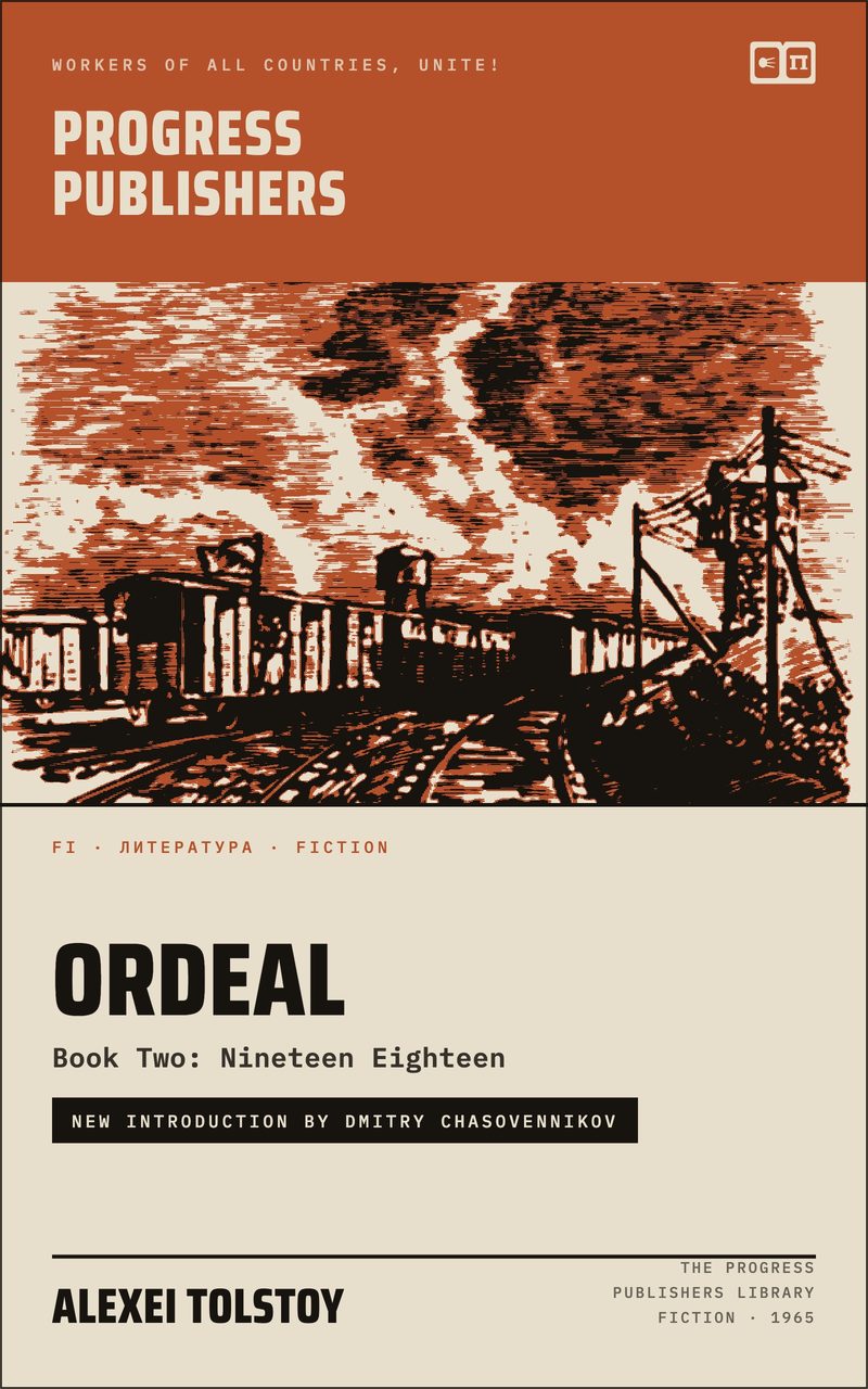 Ordeal, Book Two
