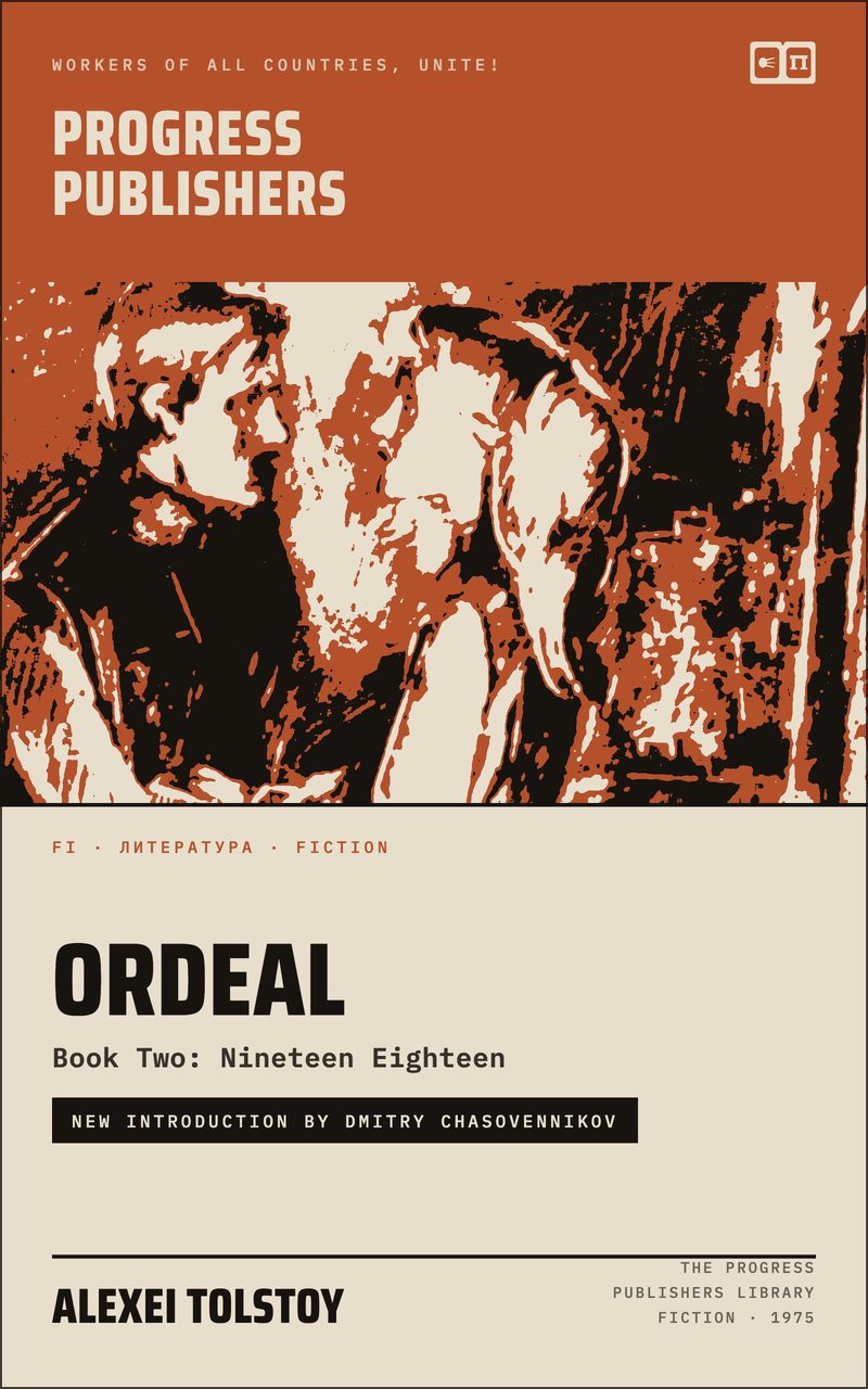 Ordeal, Book Two