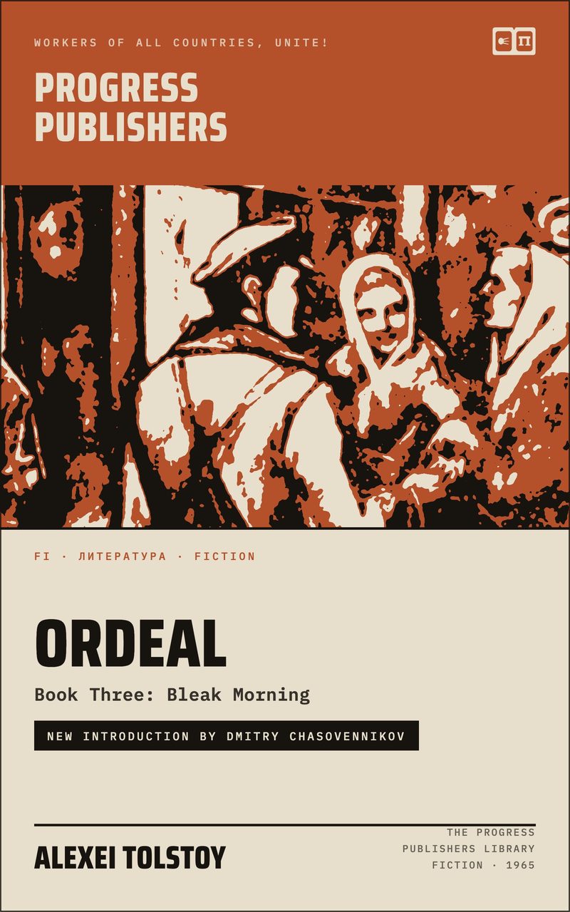 Ordeal, Book Three