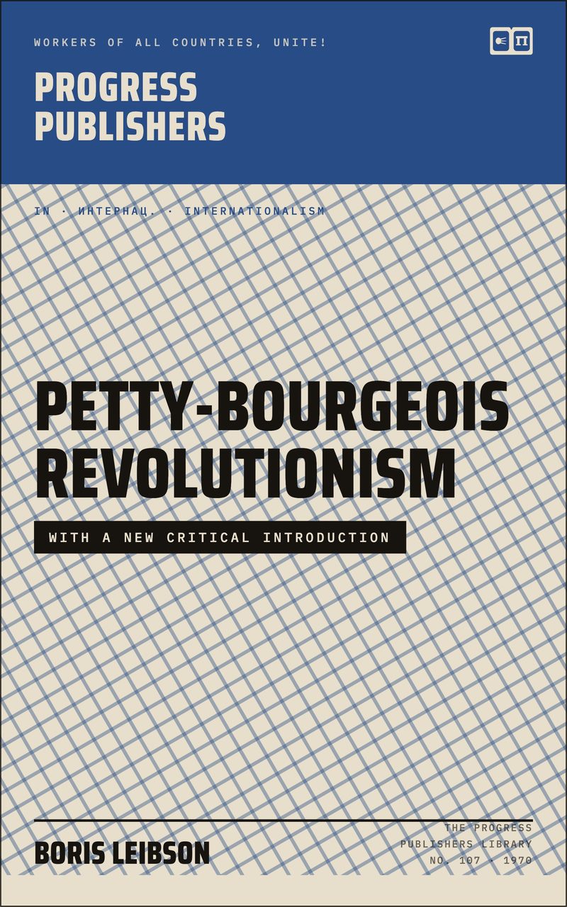 Petty-Bourgeois Revolutionism