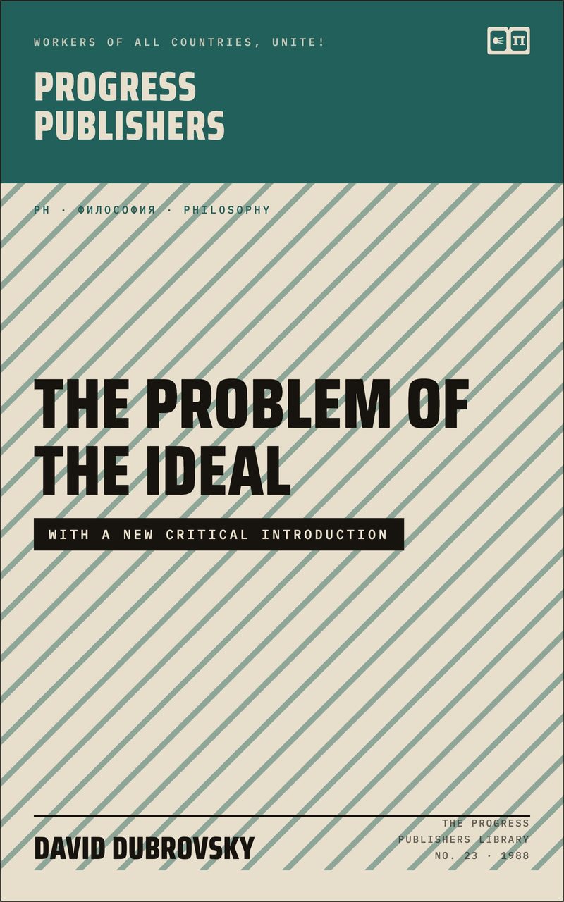The Problem of the Ideal