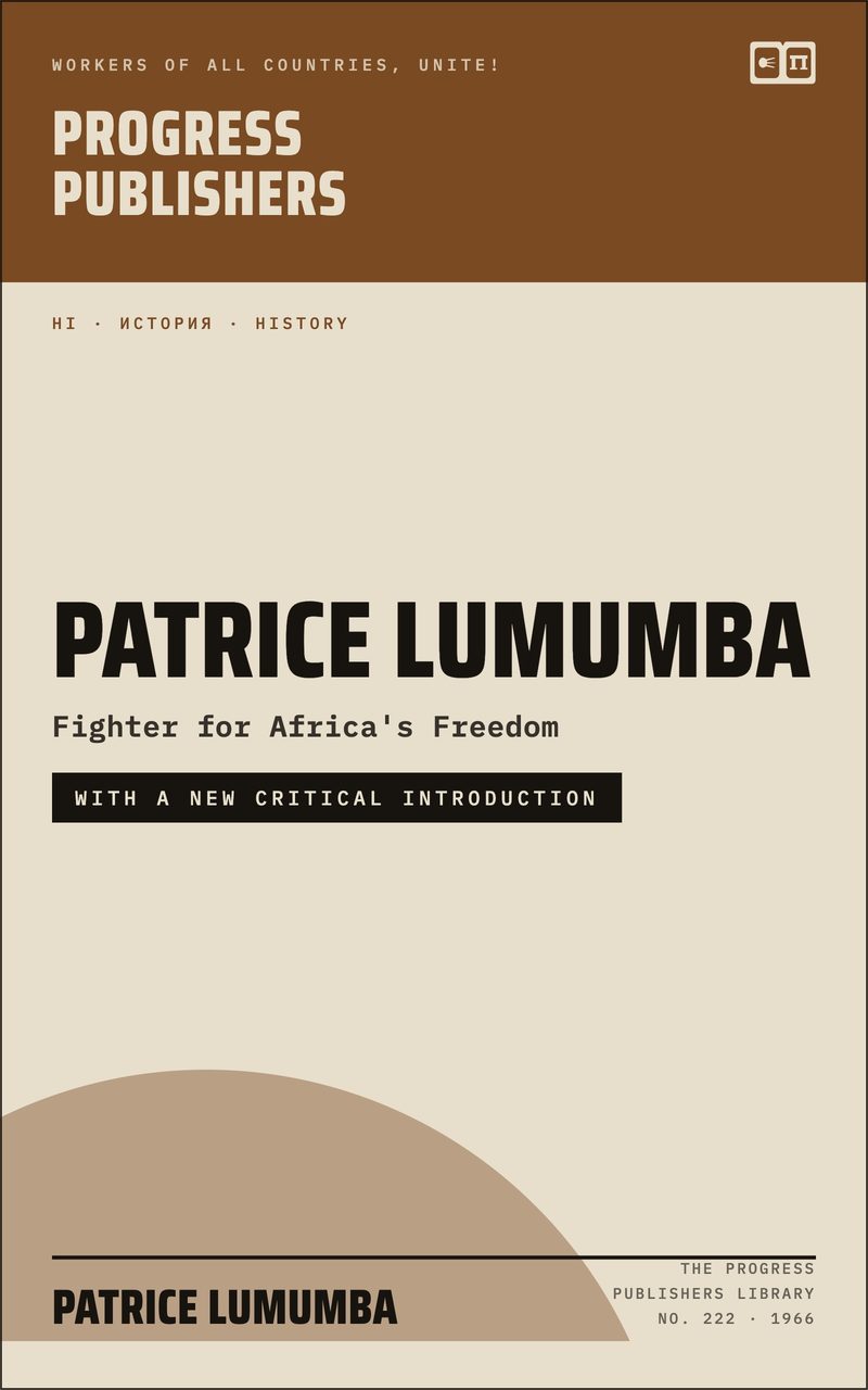 Patrice Lumumba
