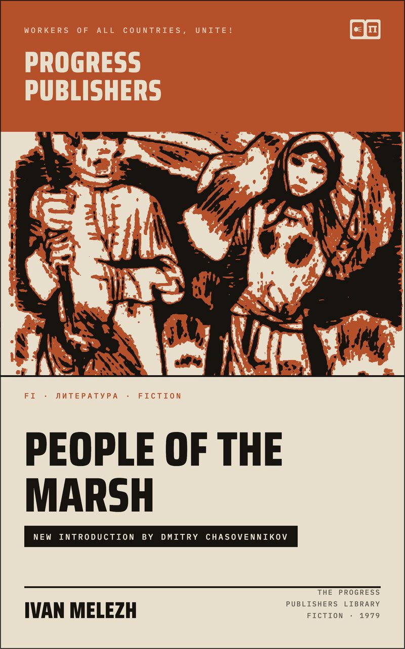 People of the Marsh