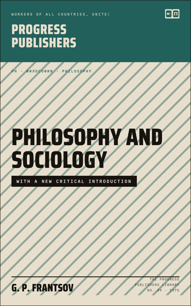 Philosophy and Sociology