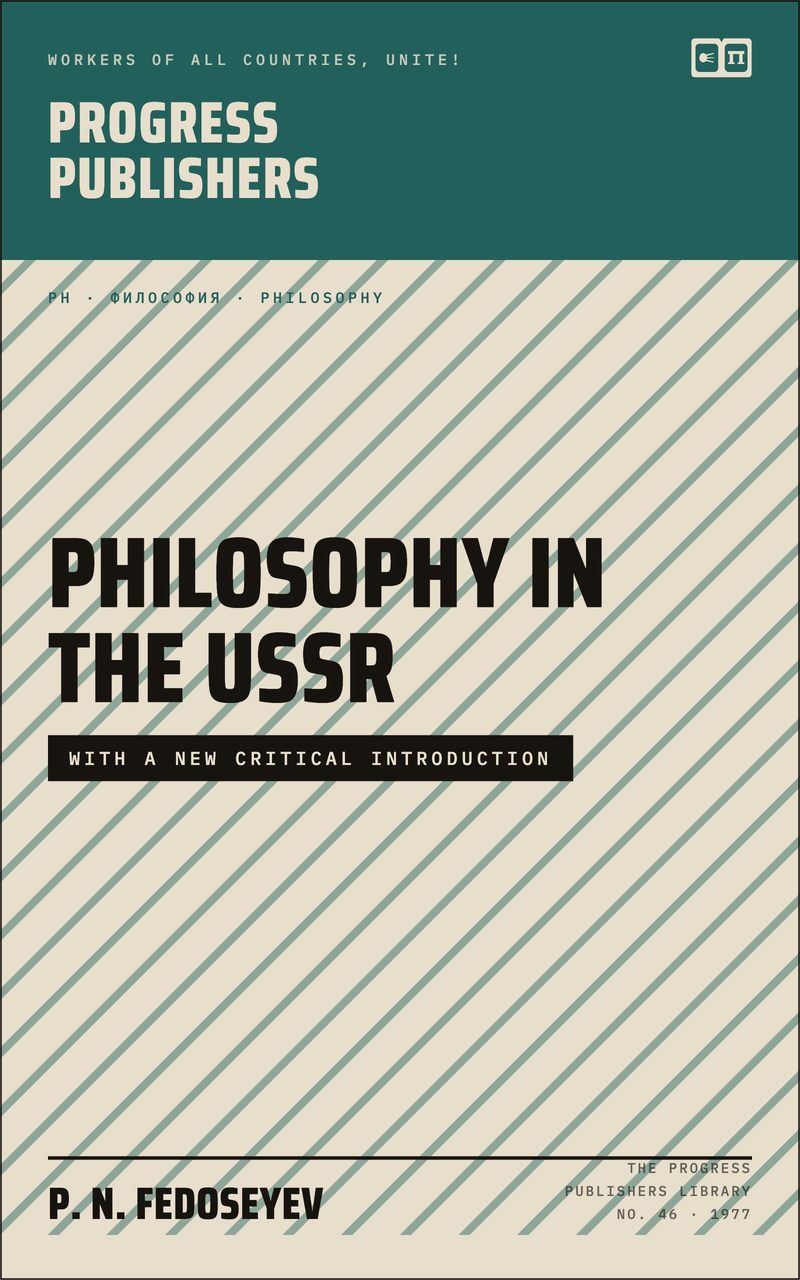 Philosophy in the USSR