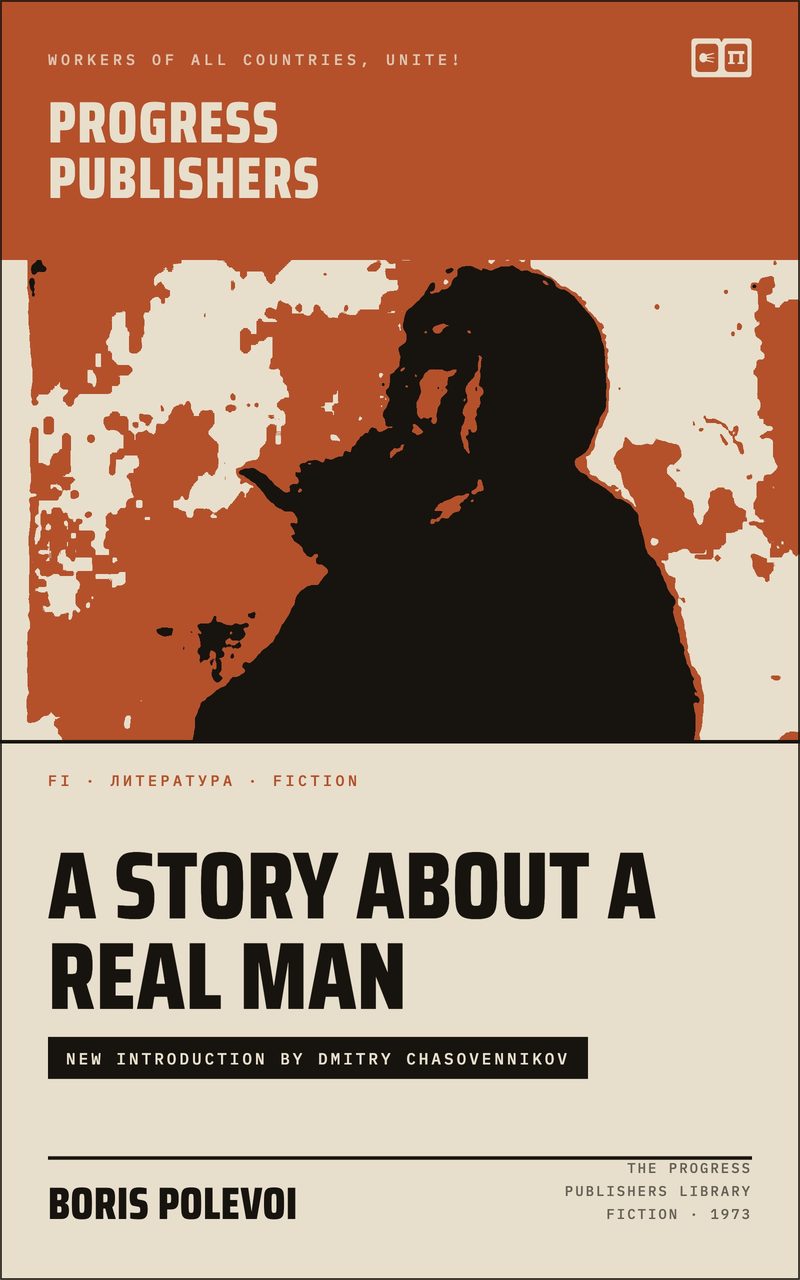 A Story about a Real Man