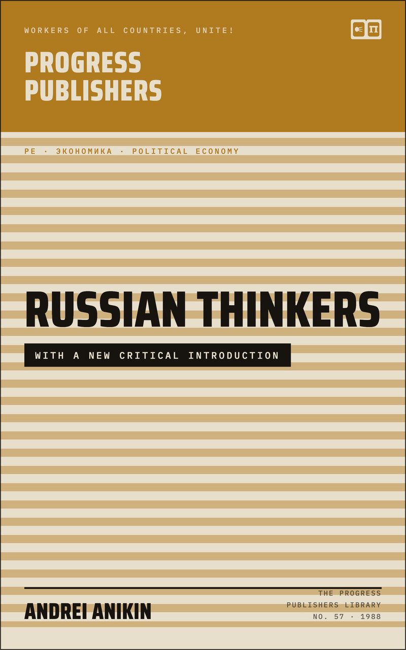 Russian Thinkers