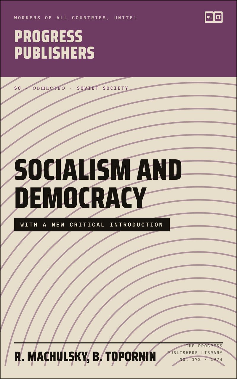 Socialism and Democracy