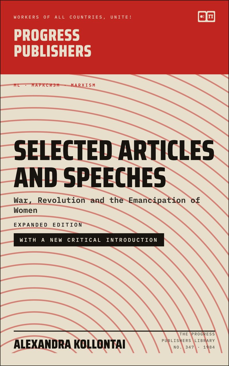 Selected Articles and Speeches