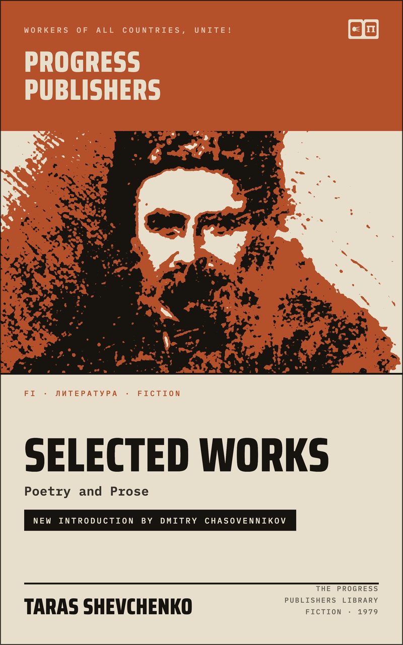 Selected Works