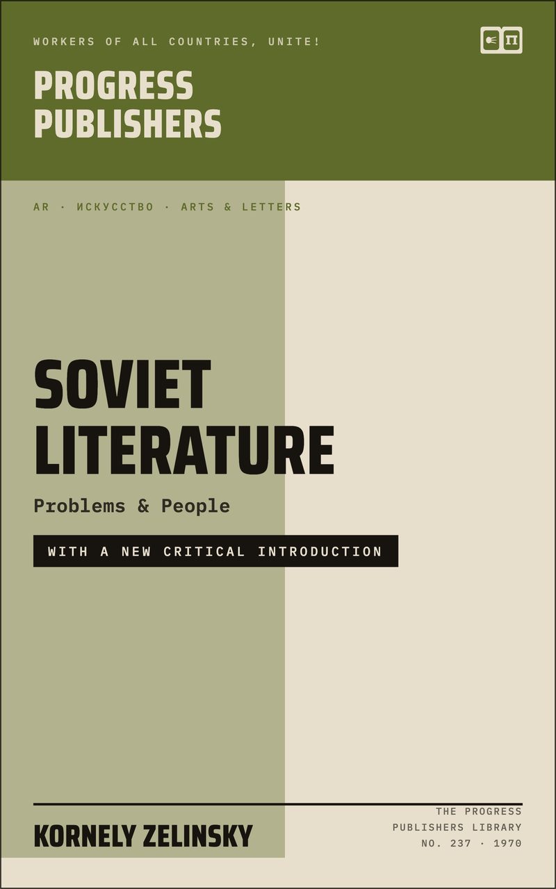 Soviet Literature