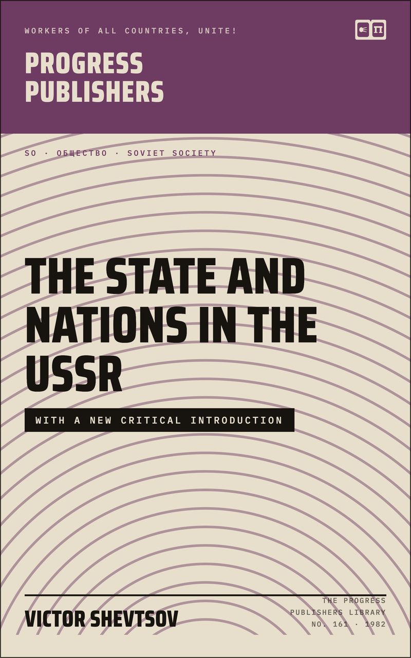 The State and Nations in the USSR
