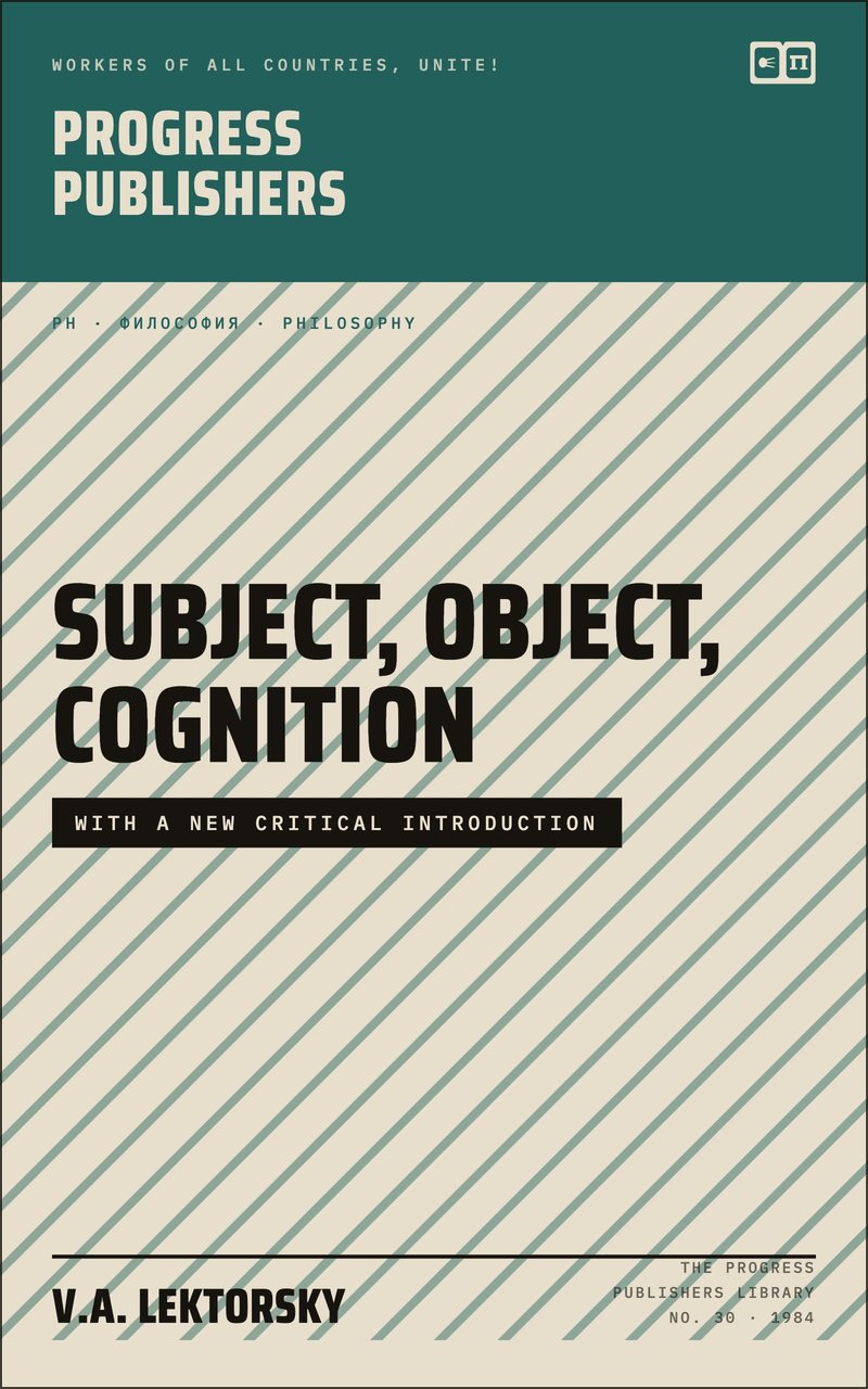 Subject, Object, Cognition